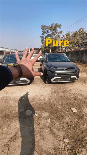 Tata Punch Base Model vs Second Base Model 😎👇✅