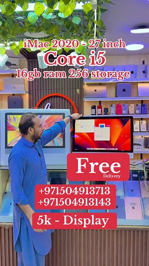 iMac 2020 - 27 inch display ##de #rollamallsharjah📍 #reboot #macbookpro #32gbram #oman🇴🇲 #dib #saudiarabia🇸🇦 #dell #qatar🇶🇦 #saudiarabia🇸🇦 #shj #ajm #fuj #qatar🇶🇦 #rak #viralvideo