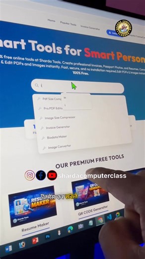 🚀 Sharda Tools – All In One Free Online Tools Website India 🇮🇳 | Resume Maker, PDF Editor, QR Code, Invoice & More 2026 🔥 #reelschallenge #reels #reelschallenge #maker #photo #bills #business @ [122247836852106181:49210:@highlight] Aniket Kumar | Aniket Kumar