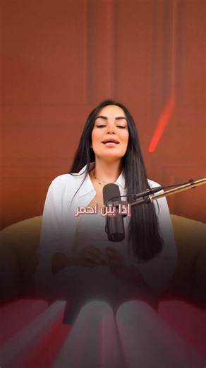 PECTIV on Instagram‎: "What to do if you get a period stain? 🩸 #UAEWomen #SaudiWomen #DubaiLifestyle #JeddahLife #PeriodCareUAE #PeriodCareKSA #pectiv #RashFreePeriod Link in bio 💖 شو تعملي إذا تبقّع البنطلون وقت الدورة؟ 🩸 #صحة_المرأة #دورة_شهرية #توعية #فوط_صحية"‎