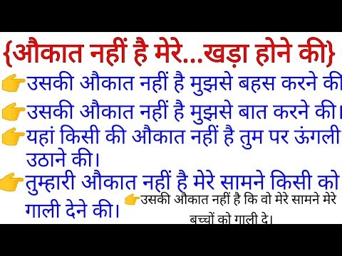 Advanced English Structures With Rules And Examples l Advanced English l Advanced structures l