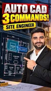 👷🏻‍♂️Site Engineer के लिए AutoCAD🏗️ की 3 जरूरी 🔥Commands! #Shorts #Reels