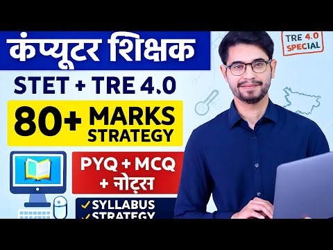 🧑‍🏫Study with live computer teacher easy explanation with ER MODEL handwritten notes✍️