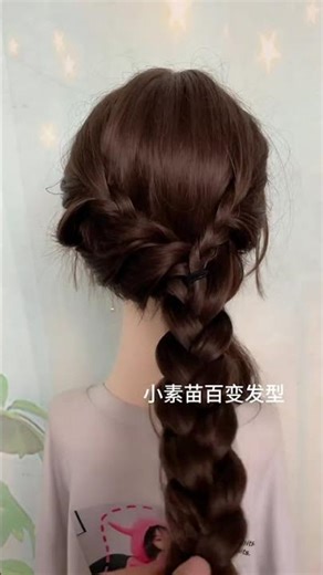 Top 5 Braided Updo Techniques for Quick Styling