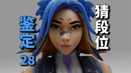 鉴定粉丝投稿霓虹视频 第28期