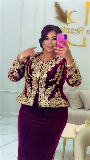 Karakou algérien makeup: élégante beauté traditionnelle