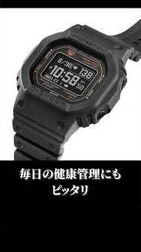 Gショックの人気モデルTOP7 #watch #腕時計