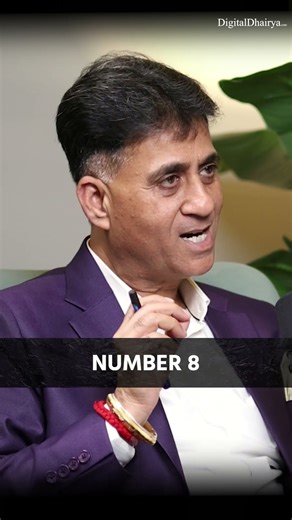 Mobile number Facts || Numerology #shorts #numerology #mobilenumerology #numbers