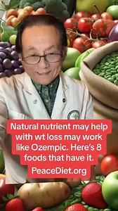 Natural nutrient that may help with weight loss, blood sugar, and blood pressure. It may work like Ozempic. #drshintani #shintani #reversediabetes #Loseweightnaturally #controlbloodsugarnaturally #weightlosstips #Reversediabetesnaturally #controlbloodpressurenaturally #howtoloseweightnaturally #weightlossnaturally #reverseobesity #weightlossfoods | DrShintani.com