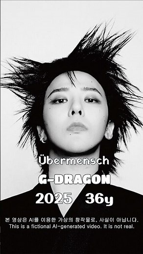 G.D 연대기 – 소년에서 전설이 되기까지 (G.D Chronicles – From a Boy to a Legend)