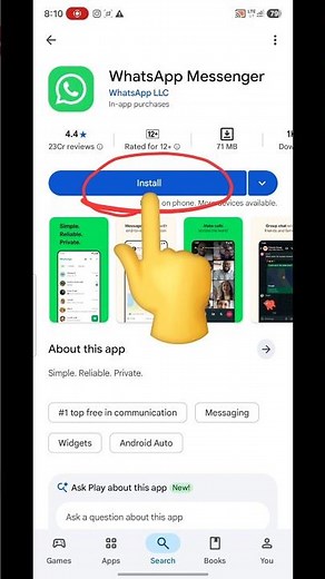 WhatsApp Download Kaise Karen | WhatsApp Download Kaise Karte Hain | WhatsApp Install Kaise Kare