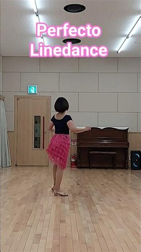 perfecto Linedance ♧Intermediate ♧Choreo: Cody Flowers (USA)