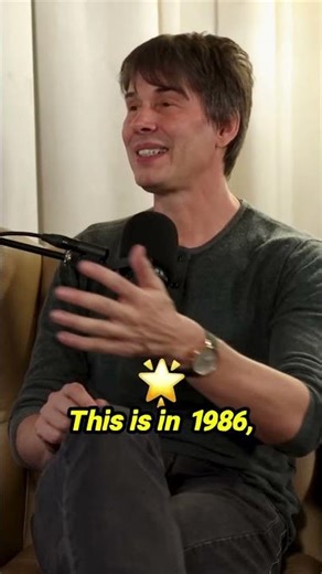 Trading stadium lights for subatomic particles. Wait 'til you hear this pivot!