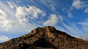 City, Park, Day, Windy