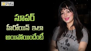 OMG! Ayesha Takia Looks Shockingly - Filmyfocus.com