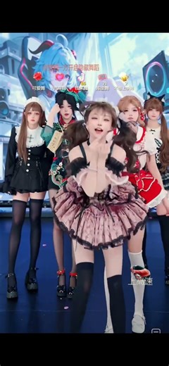 Adorable Chinese girl group 35 #girl #cosplay #group #douyin