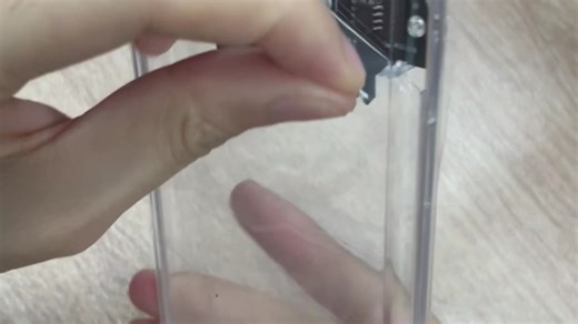 锐戟 2.5透明硬盘盒