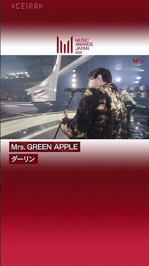 『MUSIC AWARDS JAPAN 2025 : Grand Ceremony』Performance Artist（Mrs. GREEN APPLE）