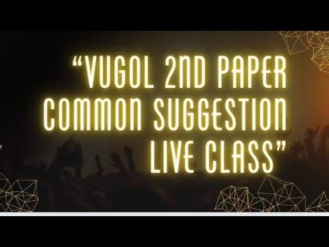 🔴 Vugol 2nd Paper Discussion | বোর্ড পরীক্ষার প্রস্তুতি | Live Class Bangladesh