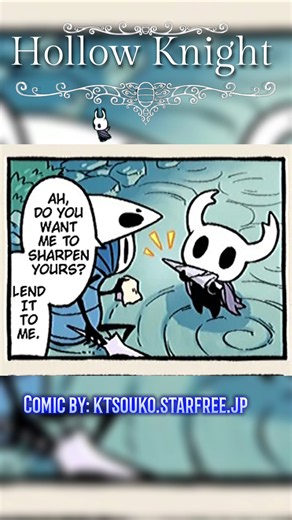 Hollow Knight Memes 🪳#hollowknightsilksong #hornet #gaming #metroidvania #memes #soulslike #trending
