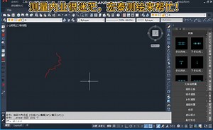 横断面文件导出为 XYZ坐标-bili