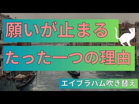 What is the biggest obstacle to bringing your idea to life? What you need to protect until your w...