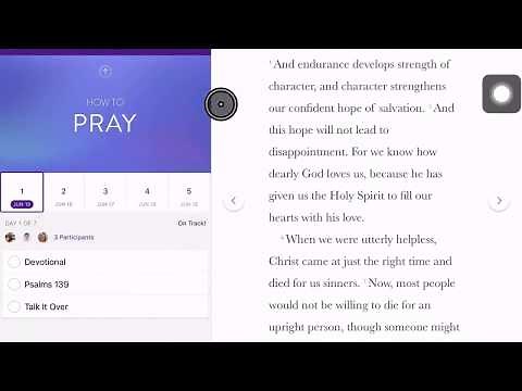 How To Accept a Reading Plan in the YouVersion Bible App