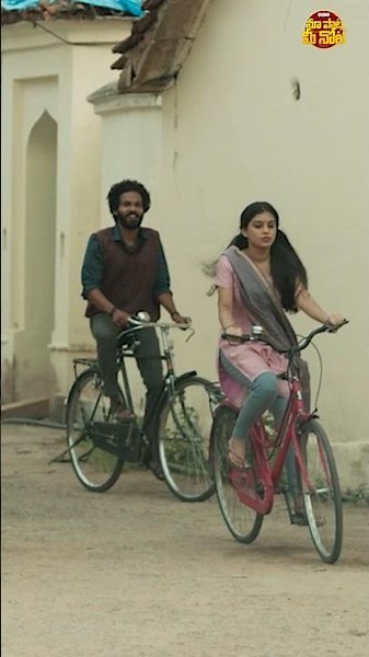 #YeKannuluChoodani #ArdhaShathabdam #KarthikRathnam #NaveenChandra #SidSriram #Shorts #Songs