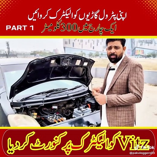 Convert Your Fuel Vehicles Into Electric: Vitz Conversion Guide