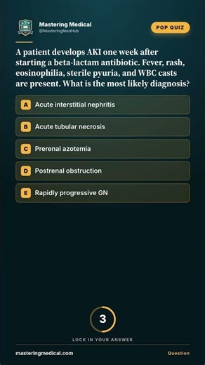 USMLE Quiz: AIN vs ATN (Can You Answer This?)