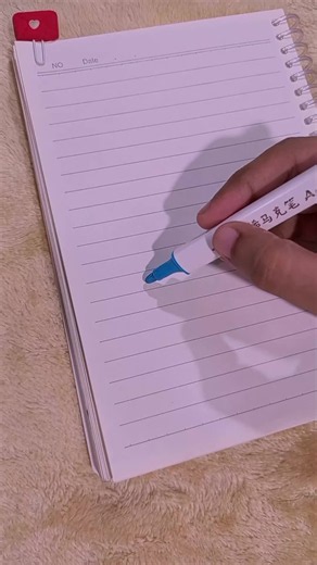 Simple Beautiful Border Design Ideas for Paper & Crafts