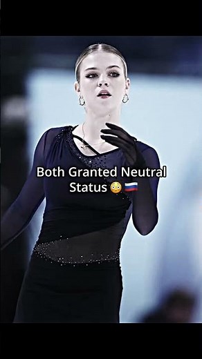 Kamila and Sasha were just granted NEUTRAL STATUS🤯 #figureskating #news #sports