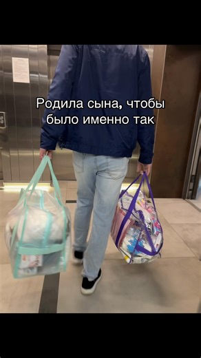 #врекомендации #сын #родила #молодаямама