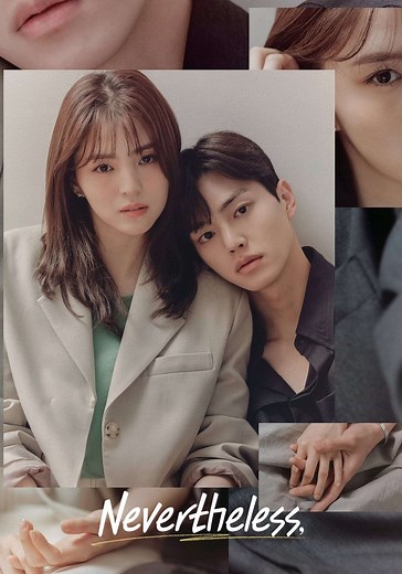 Nevertheless, Season 1 - watch episodes streaming online