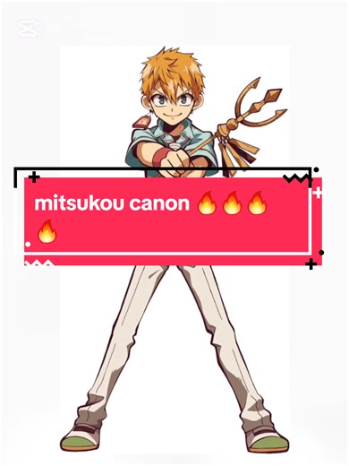 Jibaku Shounen Hanako Kun: Opening de la Tercera Temporada