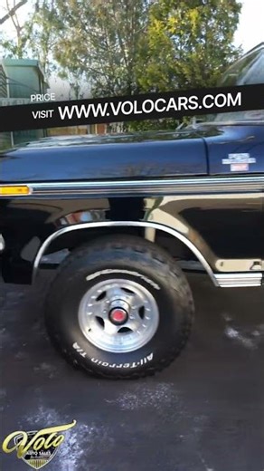 1978 Ford F250 XLT Ranger Startup & Rev! (V22154)