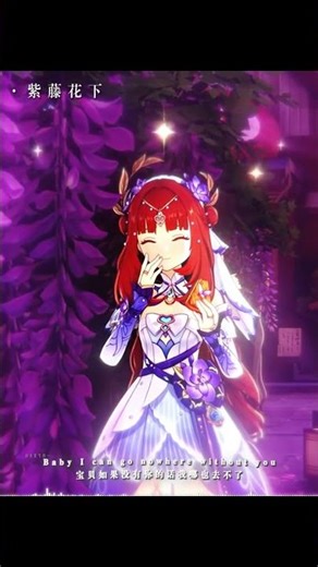 「花间少女」这样拍妮露真是太适合了 #想起旅行的意义了 #原神枫丹 #妮露 #原神剪辑 #原神