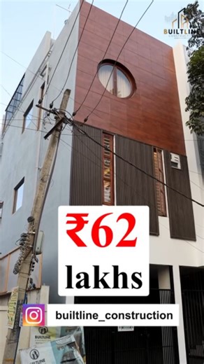 BUILTLINE CONSTRUCTION🏠 on Instagram: "G+2 ಡ್ರೀಮ್ ಹೌಸ್ – ಕೇವಲ ₹62 ಲಕ್ಷ! 🏡| G+2 House with Interiors at ₹62 Lakh | Builtline Construction Ready to build your dream home? Call us today and lay the right foundation for your future. Contact Us +91 9148498588 / 99455 99401 Visit our website: https://builtlineconstruction.com/ #BuiltlineConstruction #HomeConstruction #QualityConstruction #DreamHomeBuilders #BangaloreConstruction #dreamhome [construction company Bangalore, residential building contra