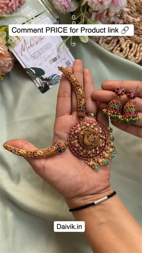 Daivik.in™ on Instagram: "New Arrivals❤️ Antique Kemp Non idol Hasli with Jhumkas 😍 Product code - 1336 Comment PRICE for Direct Product link or Search with above Product code in our website www.daivik.in"