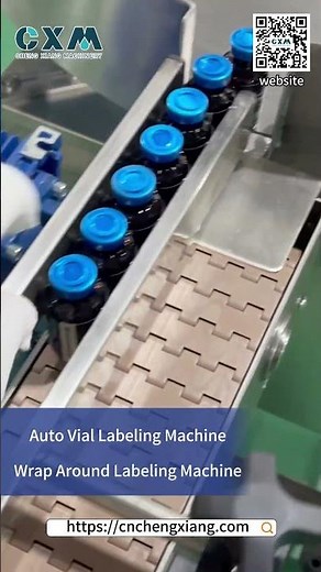 Watch 100+ Vials Labeled Per Minute 🚀 | Automatic Labeling Machine