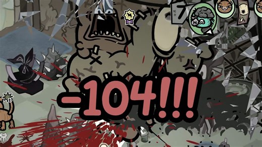 这把算史蒂文过了