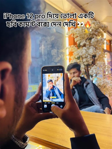 iPhone 12 Pro Camera Test Review and Sample Photos