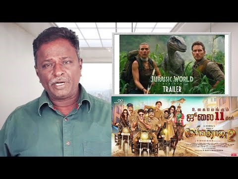 JURASSIC WORLD REBIRTH Review - Scarlet Johanson - Tamil Talkies
