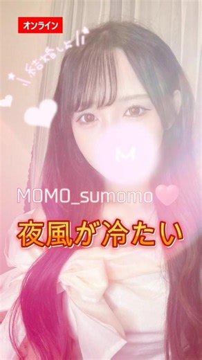 【公園】夜の公園のベンチで語り合う二人の愛