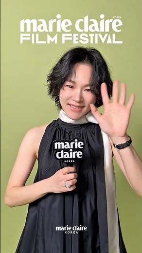 Director Han Ye-ri of ‘Finding Lost Hearts’, whom I met at the Marie Claire Film Festival