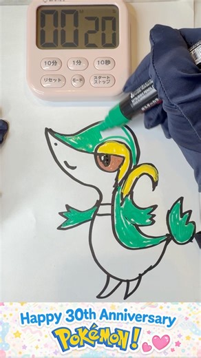 Pokémon Snivy Drawing Challenge in 3 min #asmr #drawing