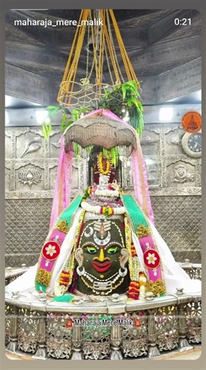 Best 🔅 🕉 महाकालेश्वर मंदिर🛕, 📝महाकाल भक्ति स्टेटस🙏 Video Status | Download - nikki