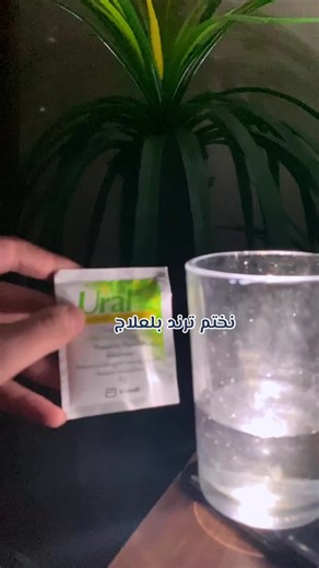 Prime Devices Hub على TikTok