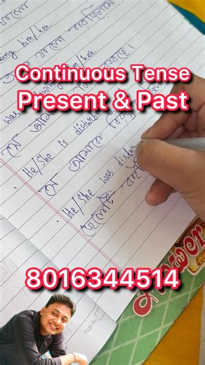 1.9M views · 12K reactions | Continuous Tense Present & Past by Indranil Chatterjee #tenses #presentcontinuous #pastcontinuous #learnenglishwithindranilsir #translation #fluencyinenglish #IndranilChatterjee | Indranil Chatterjee | Facebook