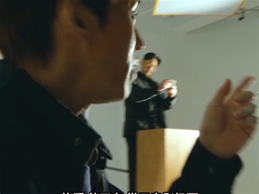 Epik High '2024 EPIK HIGH CONCERT in SEOUL 海报拍摄花絮 01'